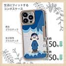 【Pariko】【Compos-Case】キョンシーの女の子 アメコミ