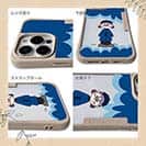 【Pariko】【Compos-Case】キョンシーの女の子 アメコミ