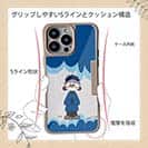 【Pariko】【Compos-Case】キョンシーの女の子 アメコミ