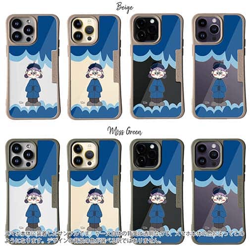 【Pariko】【Compos-Case】キョンシーの女の子 アメコミ