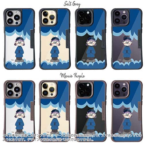 【Pariko】【Compos-Case】キョンシーの女の子 アメコミ