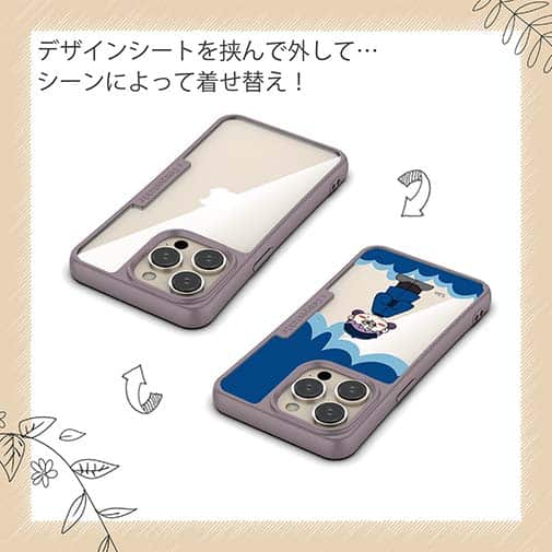 【Pariko】【Compos-Case】キョンシーの女の子 アメコミ