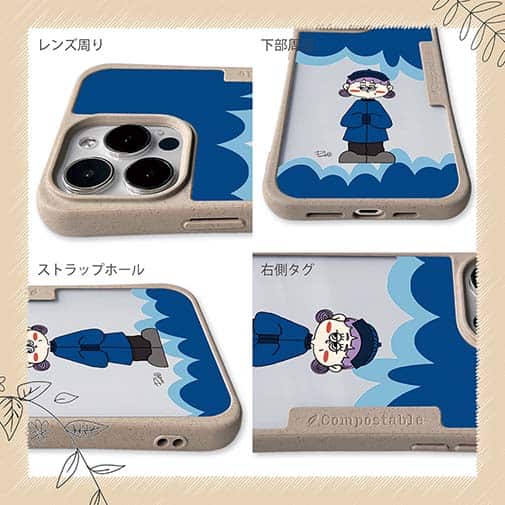 【Pariko】【Compos-Case】キョンシーの女の子 アメコミ