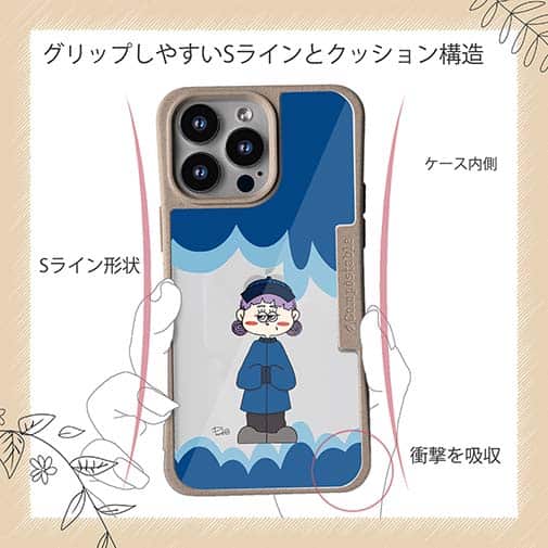 【Pariko】【Compos-Case】キョンシーの女の子 アメコミ