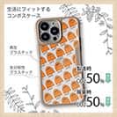 【Pariko】【Compos-Case】グラードン アメコミ