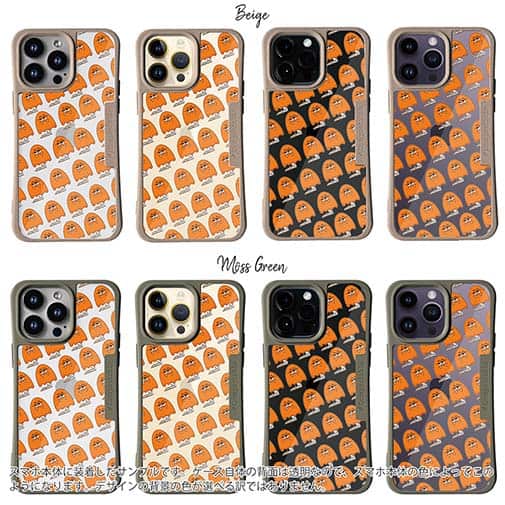 【Pariko】【Compos-Case】グラードン アメコミ