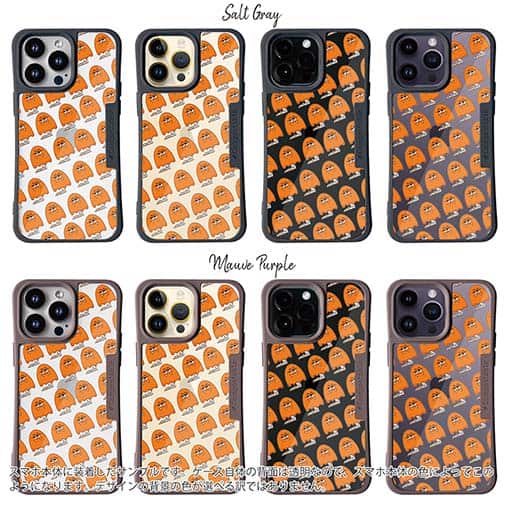 【Pariko】【Compos-Case】グラードン アメコミ