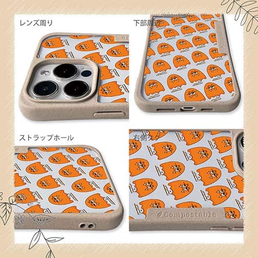 【Pariko】【Compos-Case】グラードン アメコミ