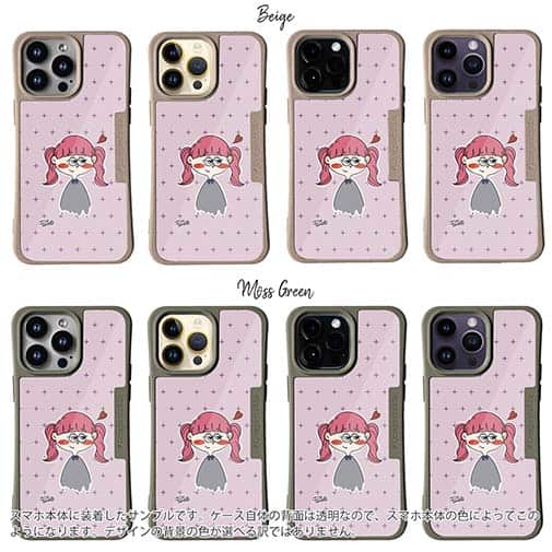 【Pariko】【Compos-Case】恋するん女の子(ピンク) アメコミ