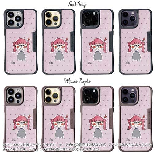 【Pariko】【Compos-Case】恋するん女の子(ピンク) アメコミ