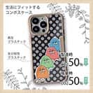 【Pariko】【Compos-Case】グラードンpart2 アメコミ