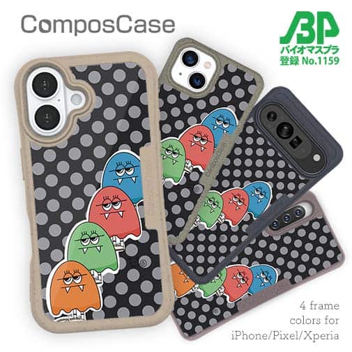 【Pariko】【Compos-Case】グラードンpart2 アメコミ