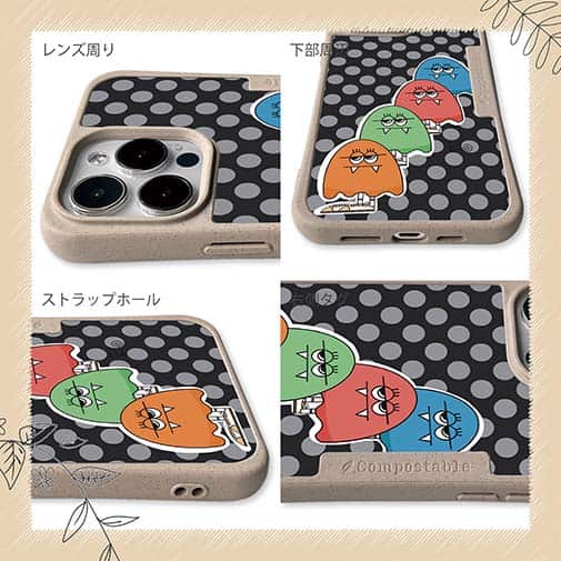 【Pariko】【Compos-Case】グラードンpart2 アメコミ