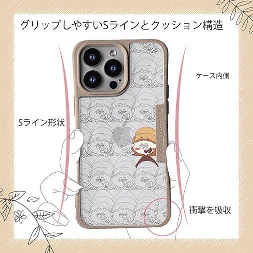 【Pariko】【Compos-Case】たくさんの女の子 アメコミ