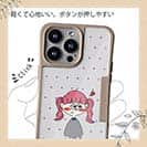 【Pariko】【Compos-Case】恋する女の子(白) アメコミ