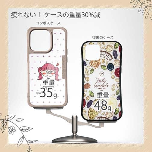 【Pariko】【Compos-Case】恋する女の子(白) アメコミ