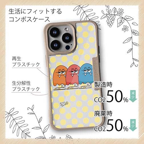 【Pariko】【Compos-Case】グラードンpart3 アメコミ