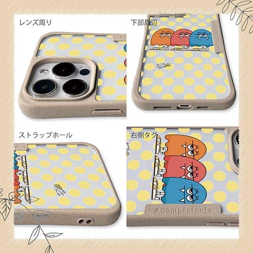 【Pariko】【Compos-Case】グラードンpart3 アメコミ