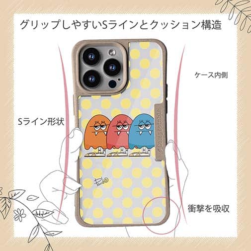 【Pariko】【Compos-Case】グラードンpart3 アメコミ