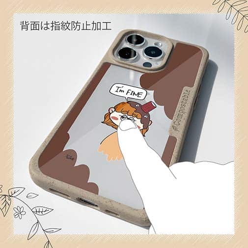 【Pariko】【Compos-Case】頭に飲み物を被った女の子 アメコミ