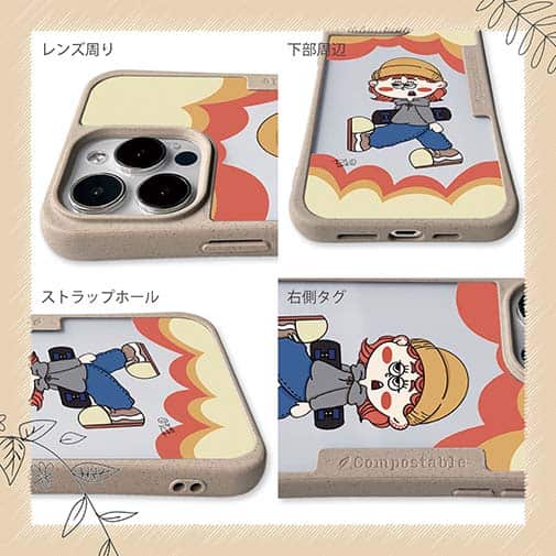 【Pariko】【Compos-Case】スケーターの女の子 アメコミ