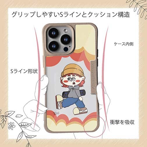 【Pariko】【Compos-Case】スケーターの女の子 アメコミ