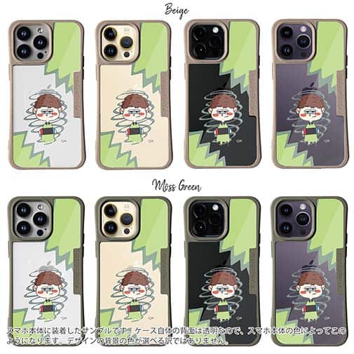 【Pariko】【Compos-Case】ゲーム好きの男の子 アメコミ