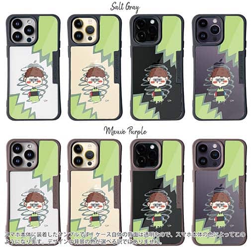 【Pariko】【Compos-Case】ゲーム好きの男の子 アメコミ