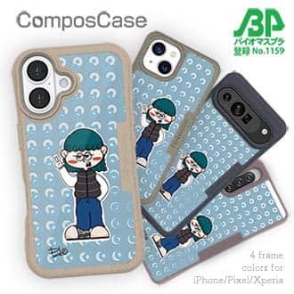 【Pariko】【Compos-Case】ダウンベストの女の子 アメコミ