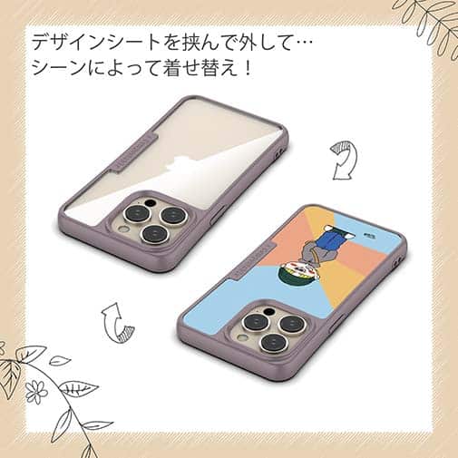 【Pariko】【Compos-Case】金髪の男の子 アメコミ