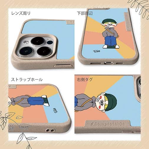 【Pariko】【Compos-Case】金髪の男の子 アメコミ