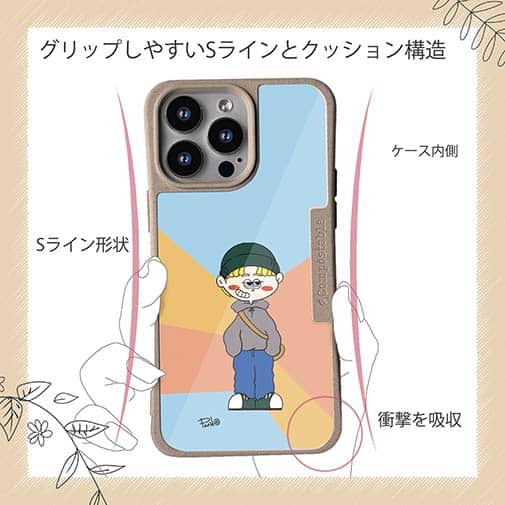 【Pariko】【Compos-Case】金髪の男の子 アメコミ