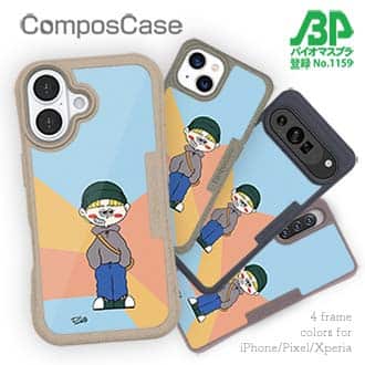 【Pariko】【Compos-Case】金髪の男の子 アメコミ