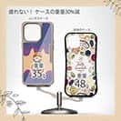 【Pariko】【Compos-Case】かぼちゃの女の子 アメコミ