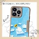 【Compos-Case】【MIRASUS】シロクマを救え！