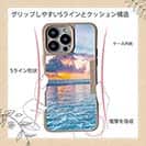 【Compos-Case】【MIRASUS】綺麗な風景を残そう！