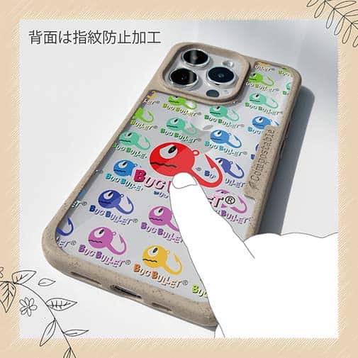 【Compos-Case】【PROGRE】BUG-BULLET（バグバレット）