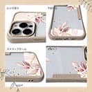 【Compos-Case】春の木漏れ日