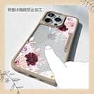 【Compos-Case】スプリングローズ