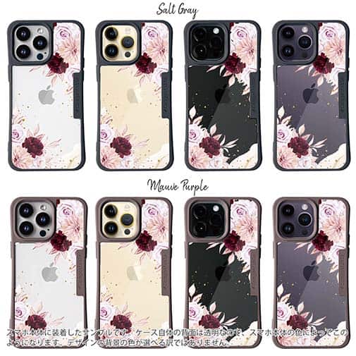 【Compos-Case】スプリングローズ