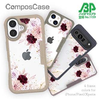 【Compos-Case】スプリングローズ
