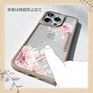 【Compos-Case】スプリングピンク