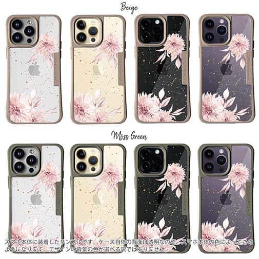 【Compos-Case】スプリングピンク