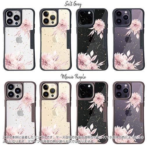 【Compos-Case】スプリングピンク