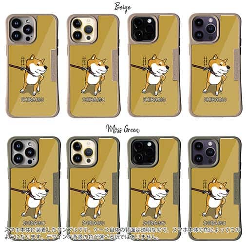 【Compos-Case】イヤイヤ柴犬【赤柴】(wakat)