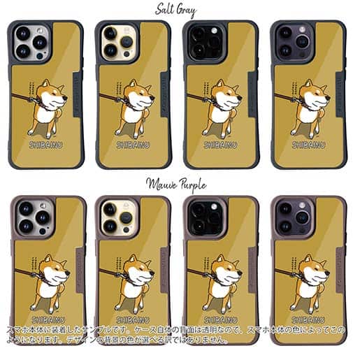 【Compos-Case】イヤイヤ柴犬【赤柴】(wakat)