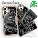 【Compos-Case】【彫姫】龍