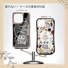 【Compos-Case】【彫姫】龍