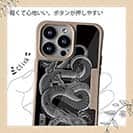 【Compos-Case】【彫姫】龍