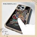 【Compos-Case】【彫姫】九紋龍史進と龍　和彫りデザイン